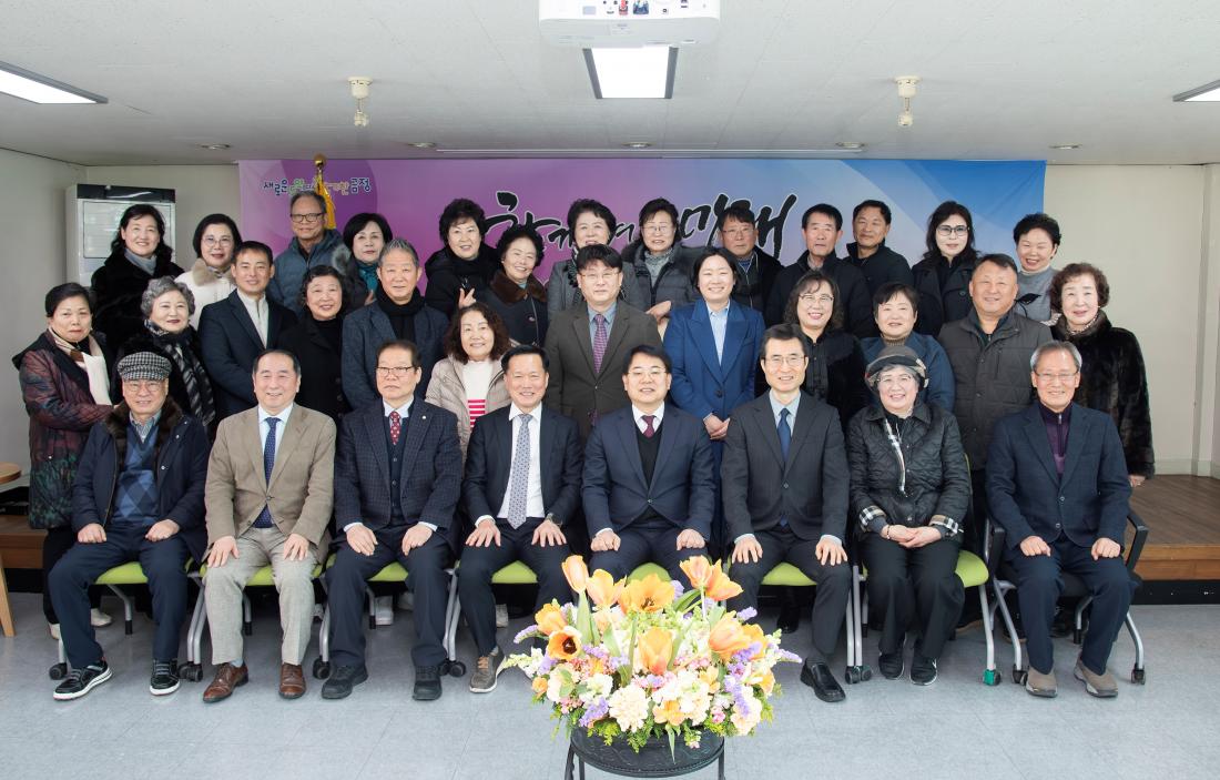 20260202_청룡노포동 주민과의 대화_27.jpg