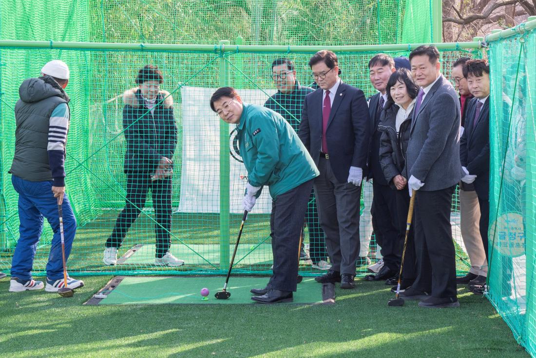20260114_한물교 파크골프 연습장 개장식_16.jpg