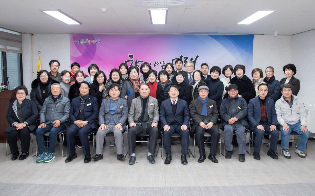 20260203_남산동 주민과의 대화_29.jpg