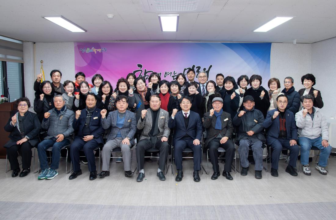 20260203_남산동 주민과의 대화_10.jpg