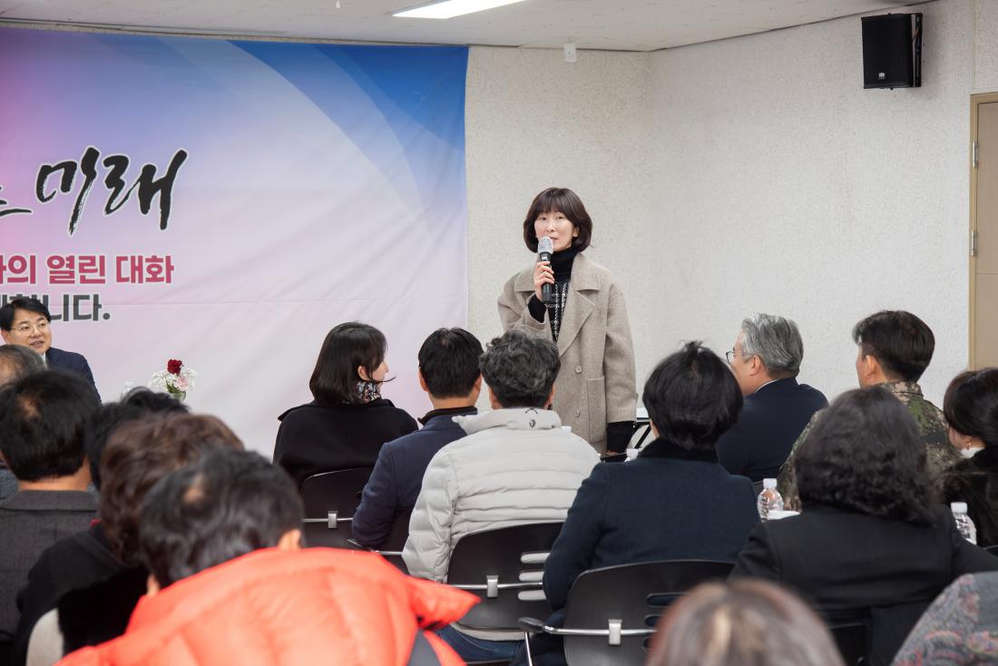 20260203_남산동 주민과의 대화_22.jpg