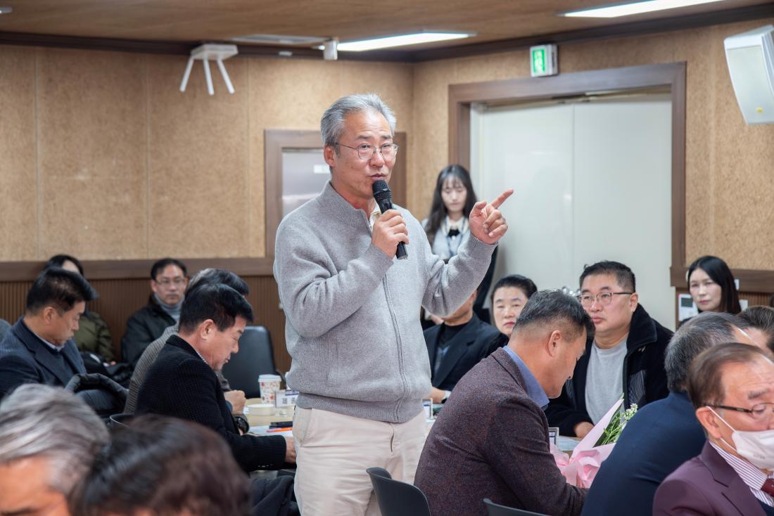 20260203_구서1동 주민과의 대화_24.jpg