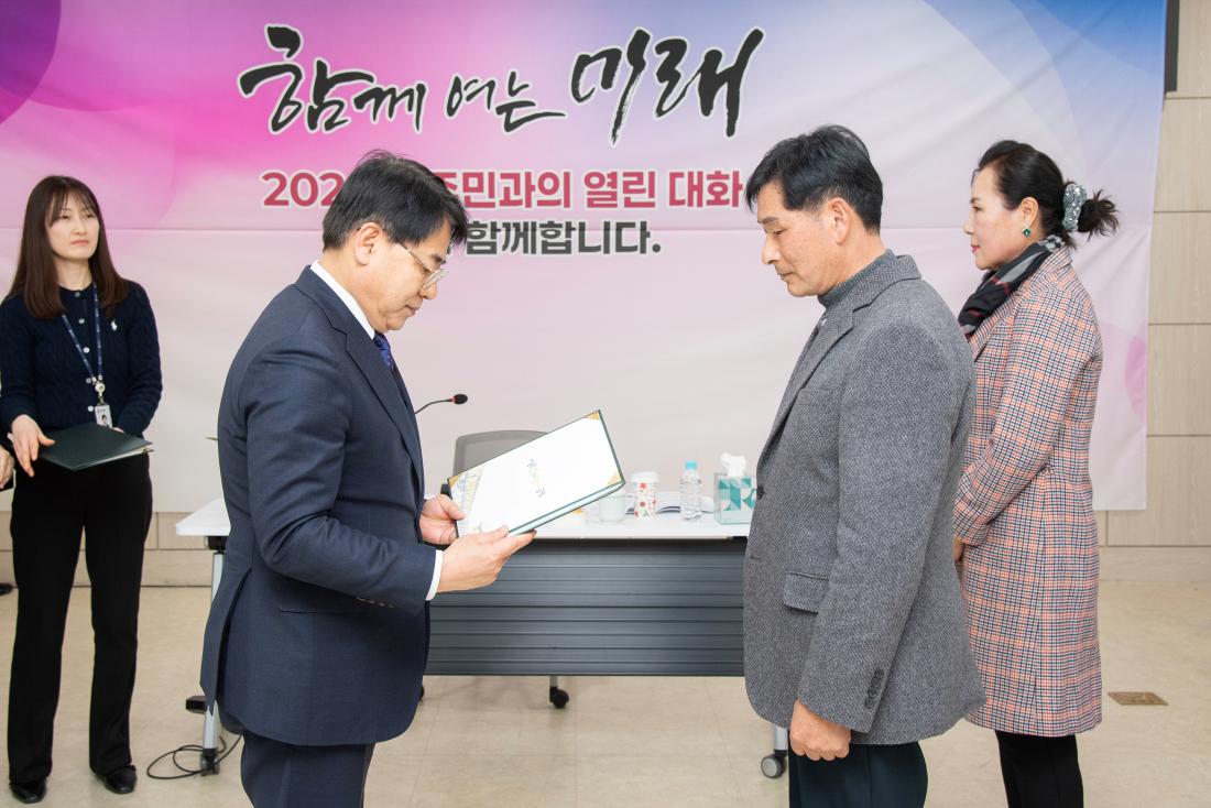 20260203_구서2동 주민과의 대화_14.jpg