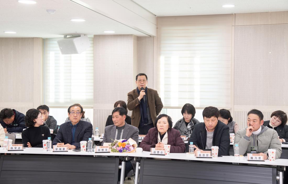20260203_구서2동 주민과의 대화_30.jpg