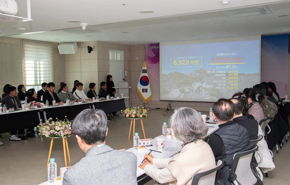 20260203_구서2동 주민과의 대화_20.jpg