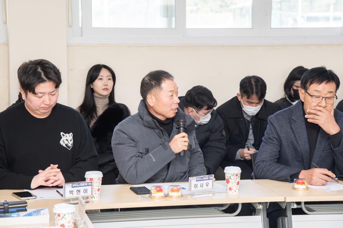 20260204_금성동 주민과의 대화_25.jpg