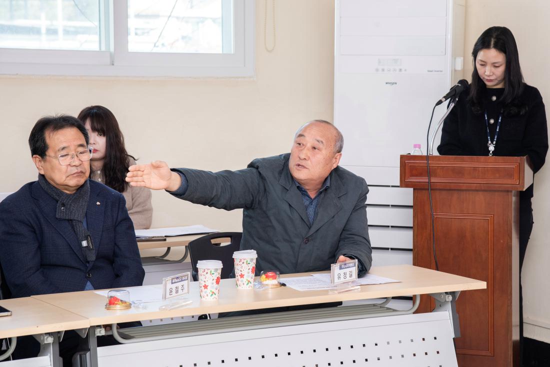 20260204_금성동 주민과의 대화_26_1.jpg