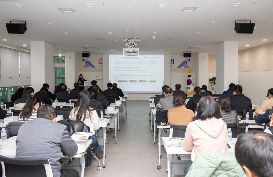 20260205_중소기업 지원사업 설명회 개최_12.jpg