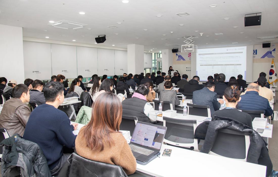 20260205_중소기업 지원사업 설명회 개최_13.jpg