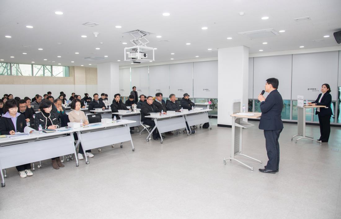 20260205_중소기업 지원사업 설명회 개최_4.jpg