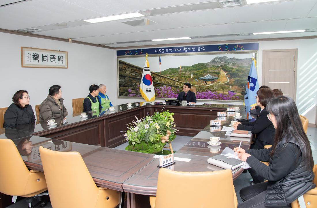 20260209_아름다운가게, 이웃돕기 성품 기탁식_4.jpg