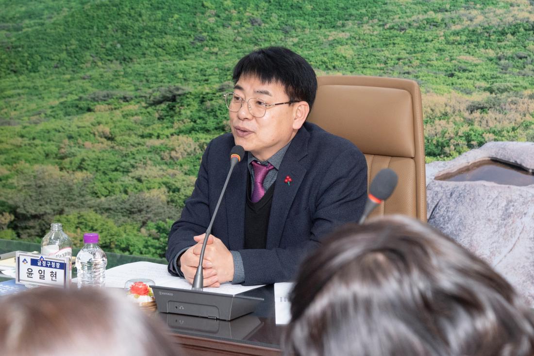 20260209_제2차(2026~2030) 금정구 청년정책 기본계획 수립 연구용역 중간보고회_5.jpg