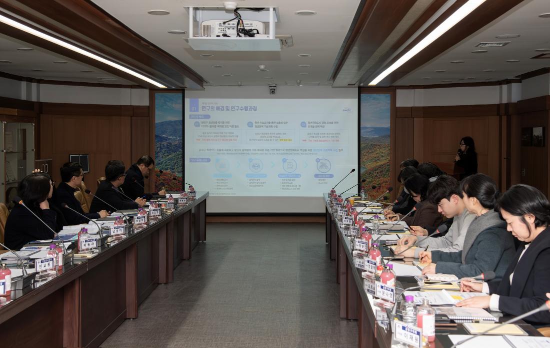 20260209_제2차(2026~2030) 금정구 청년정책 기본계획 수립 연구용역 중간보고회_13.jpg