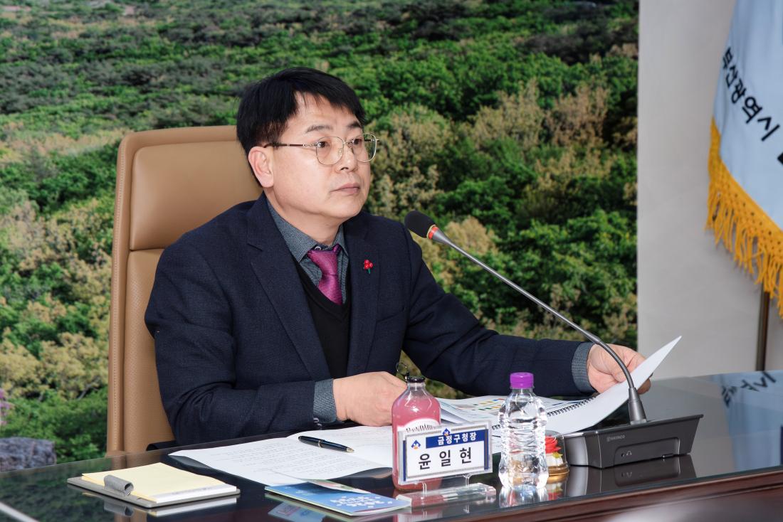 20260209_제2차(2026~2030) 금정구 청년정책 기본계획 수립 연구용역 중간보고회_7.jpg