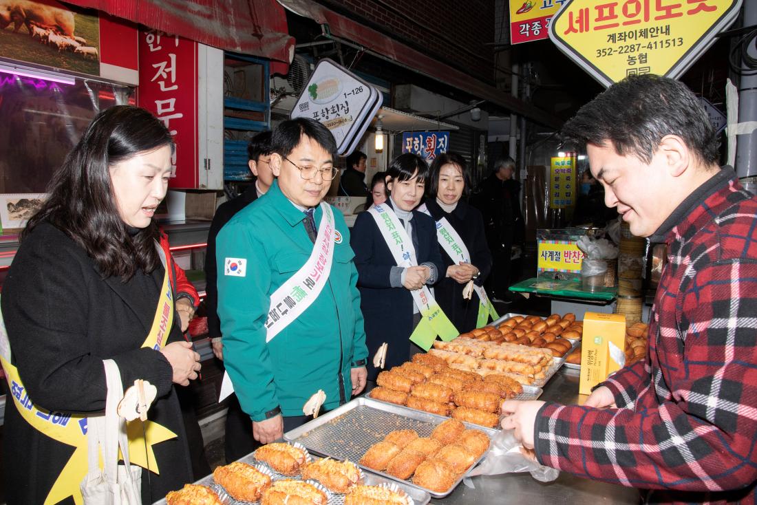 20260210_설맞이 전통시장 방문_26.jpg