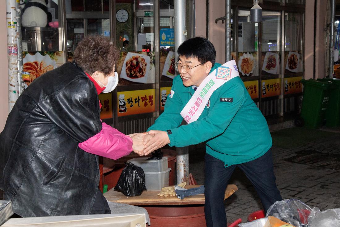 20260210_설맞이 전통시장 방문_21.jpg