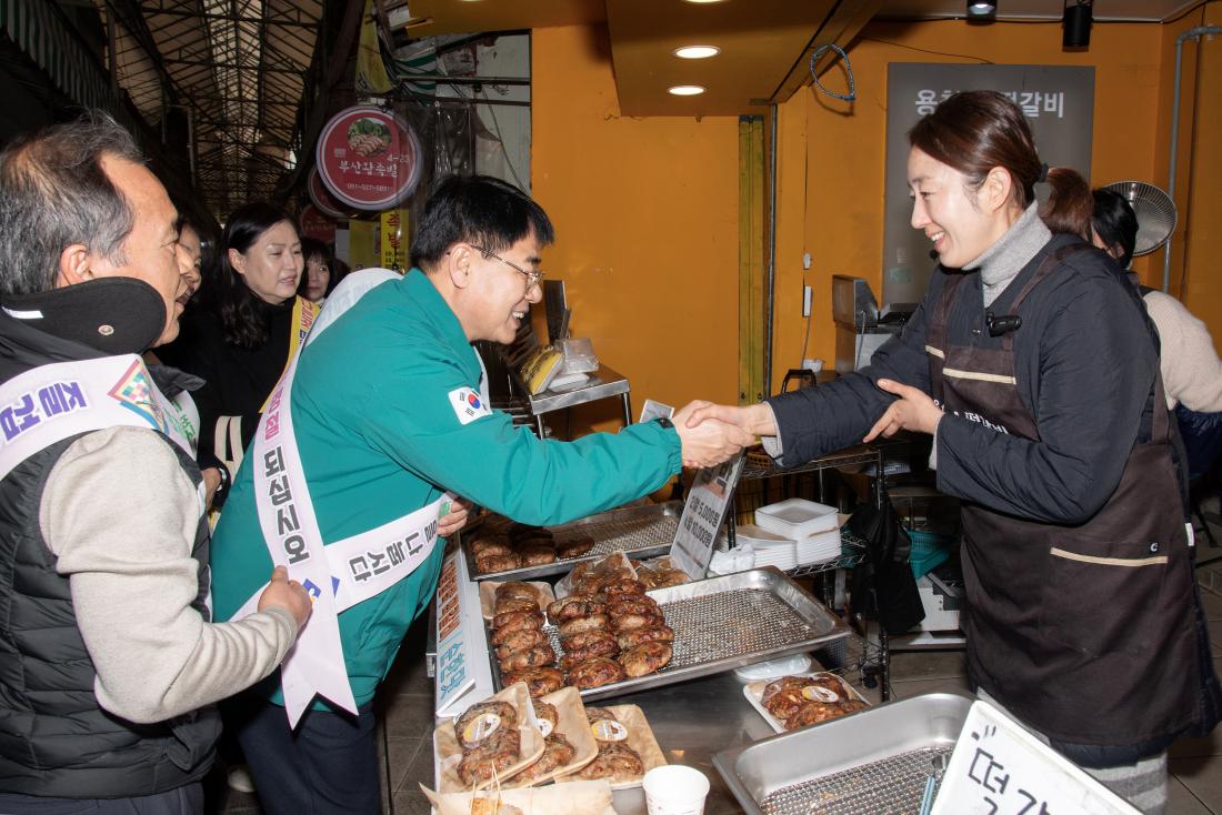 20260210_설맞이 전통시장 방문_10.jpg