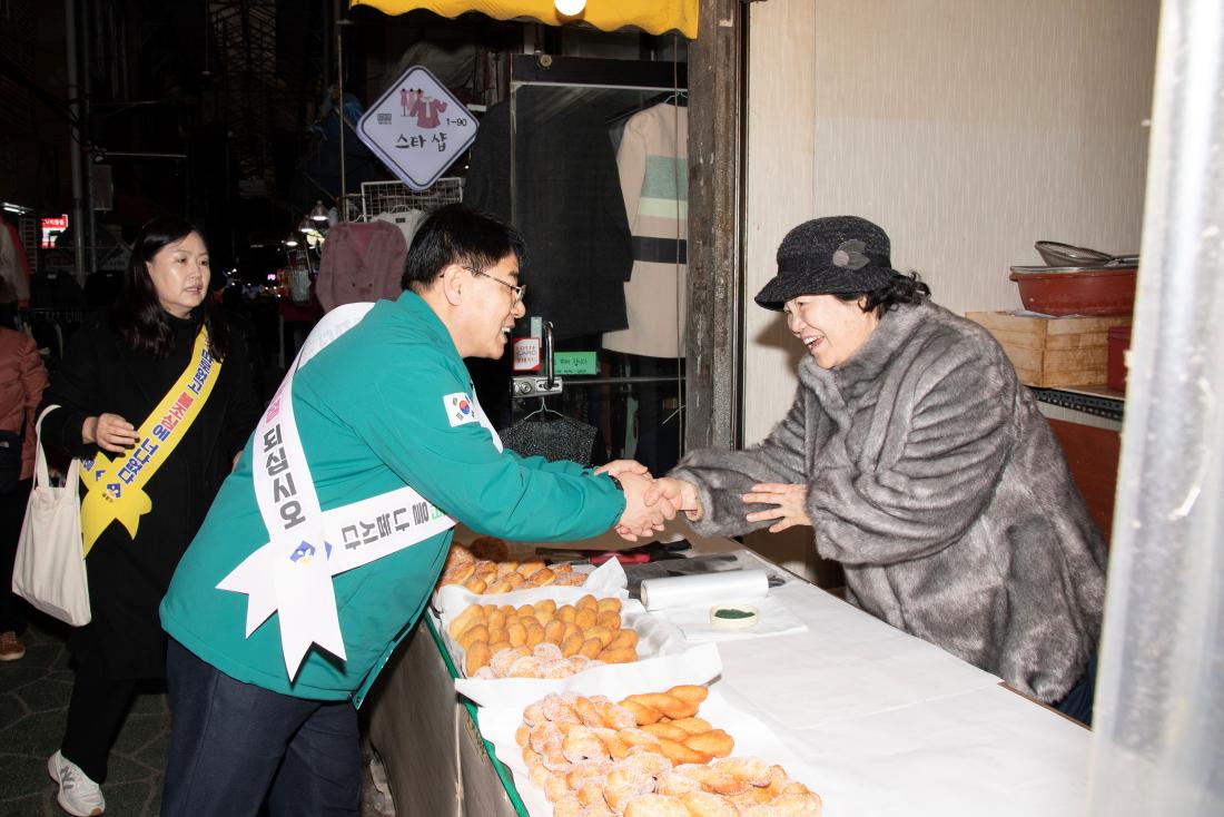 20260210_설맞이 전통시장 방문_29.jpg