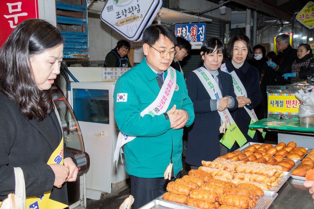 20260210_설맞이 전통시장 방문_25.jpg