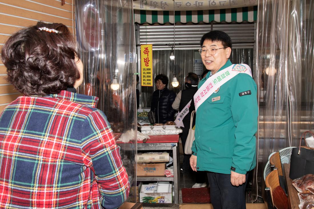 20260210_설맞이 전통시장 방문_9.jpg