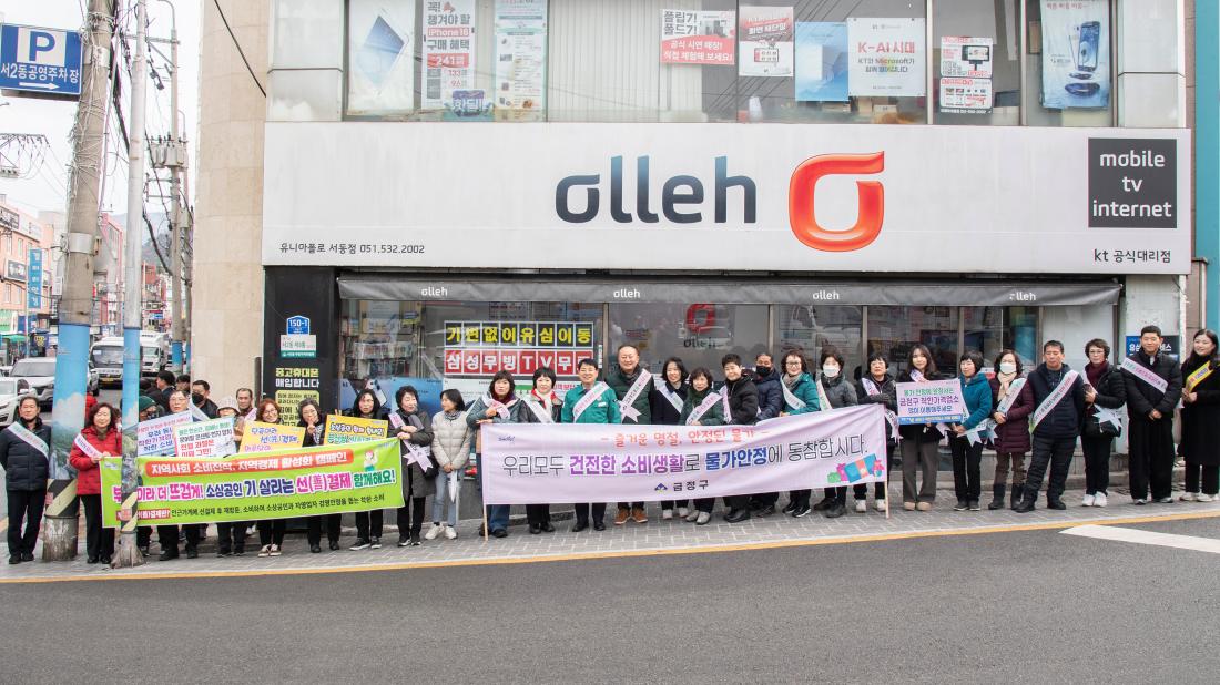 20260210_설맞이 전통시장 방문_3.jpg