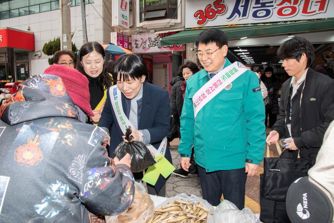 20260210_설맞이 전통시장 방문_13.jpg