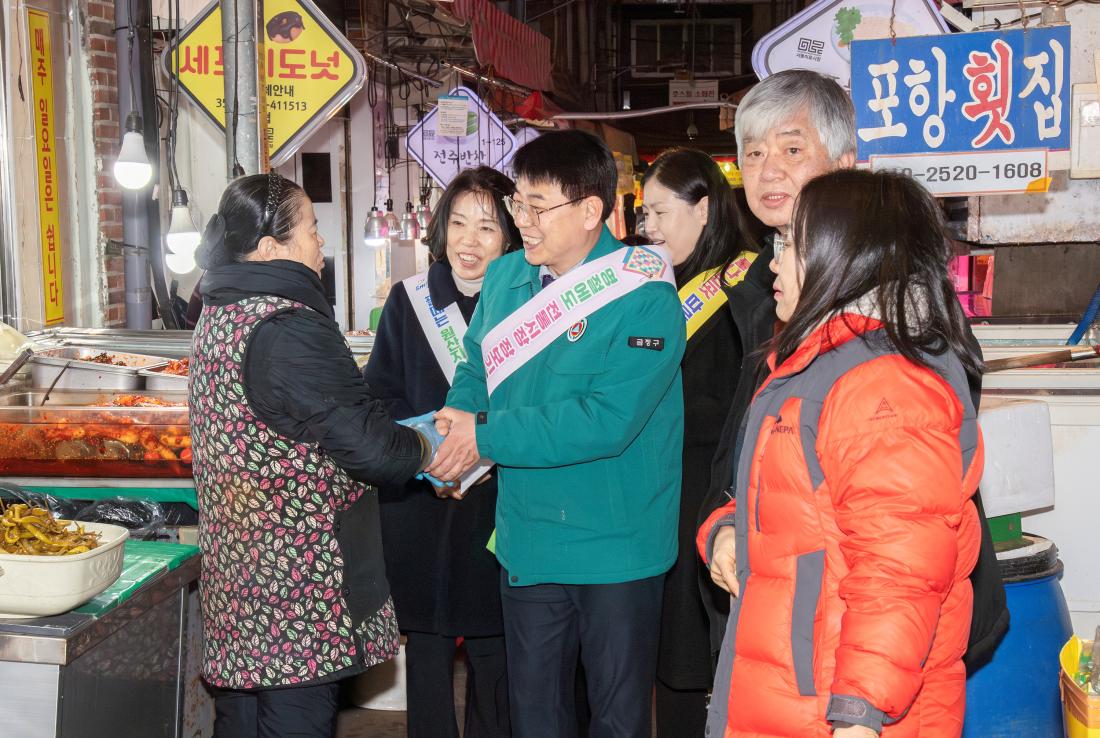 20260210_설맞이 전통시장 방문_27.jpg