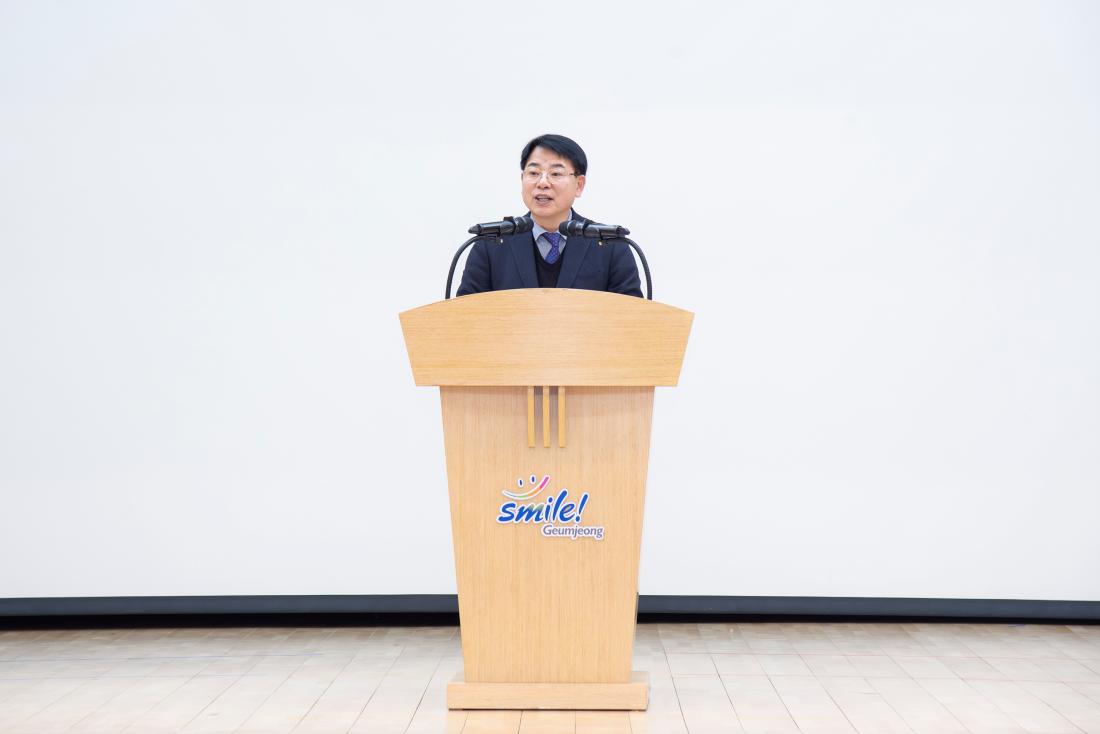 20260210_사회복지사협회 금정구지회 정기총회_2.jpg