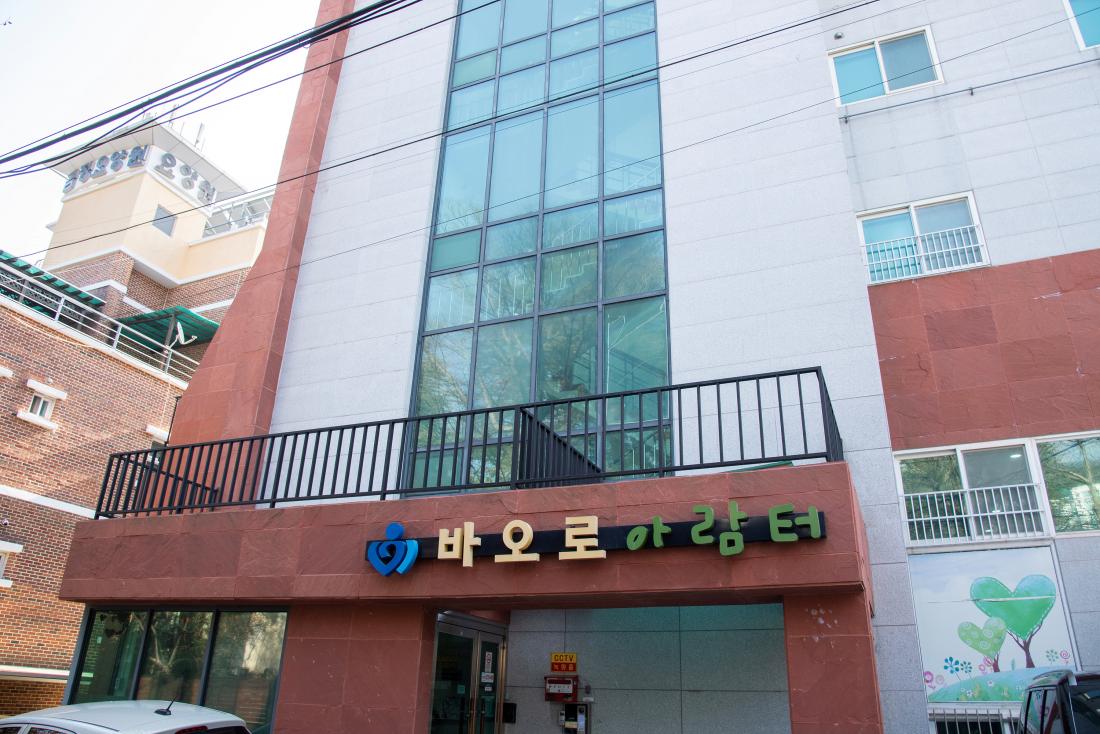 20260211_설 맞이 사회복지시설 방문_2.jpg