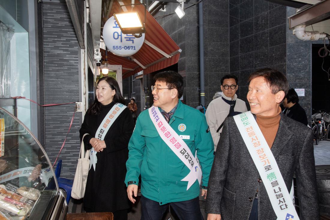 20260211_설 맞이 전통시장 현장 방문_11.jpg