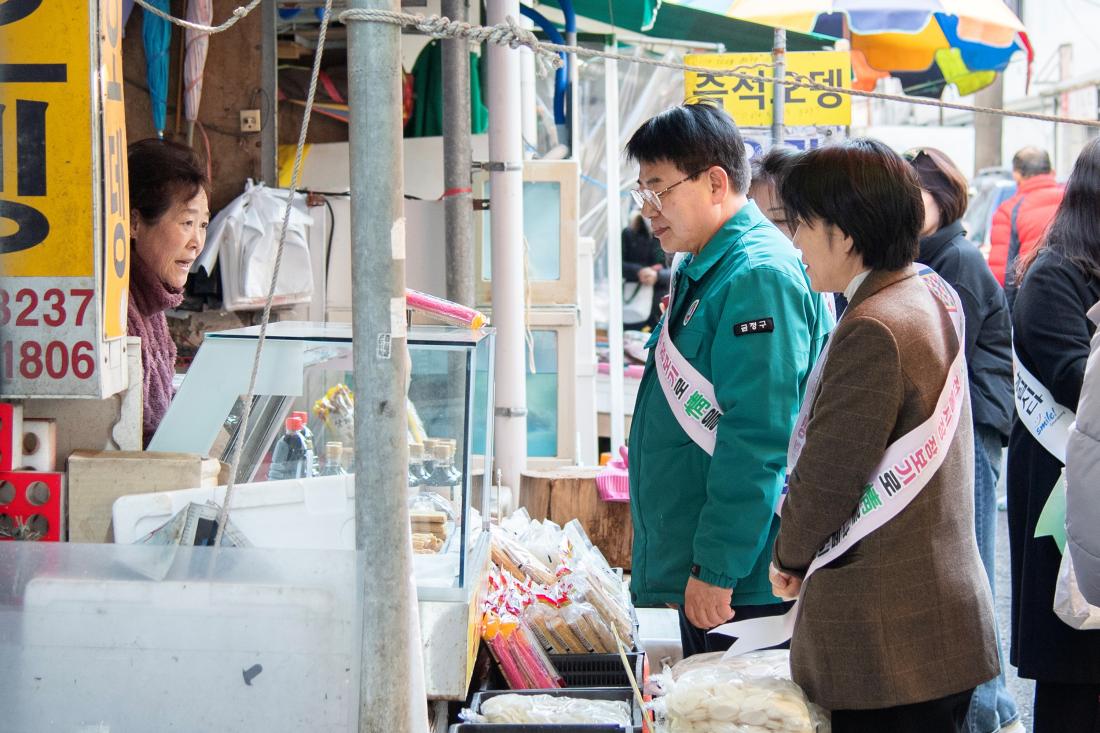 20260212_설 맞이 전통시장 방문_25.jpg