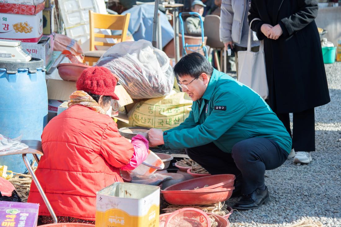 20260212_설 맞이 전통시장 방문_15.jpg