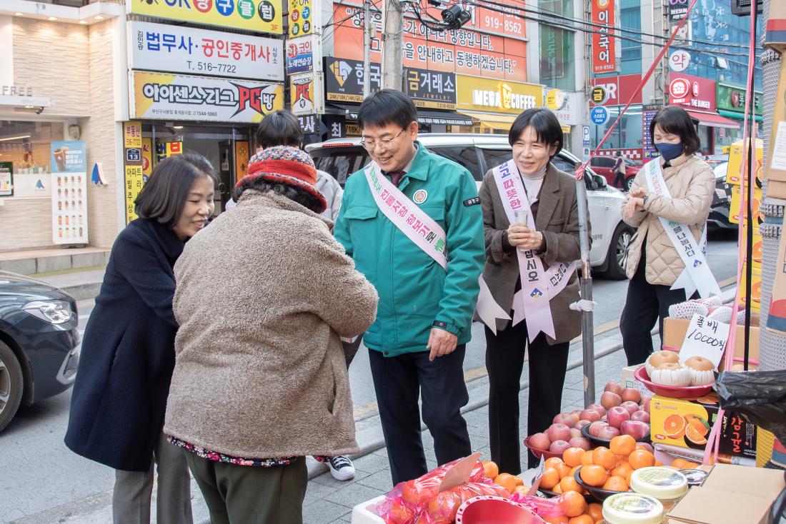20260212_설 맞이 전통시장 방문_28.jpg