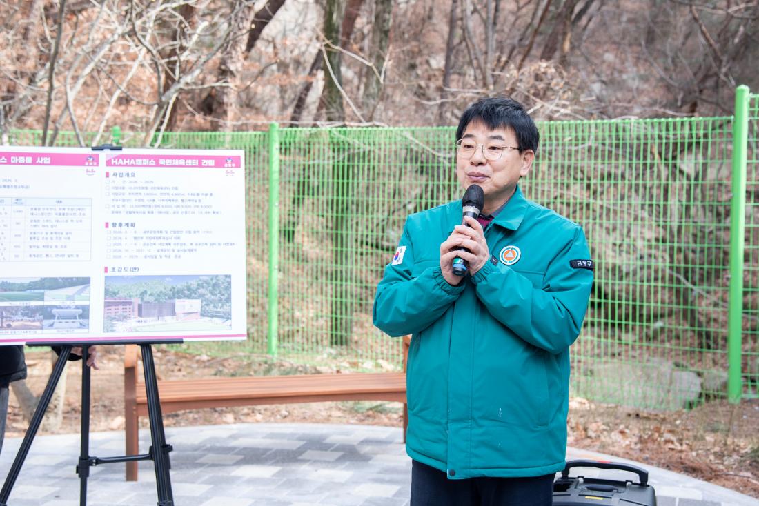 20260225_HAHA캠퍼스 현장 방문_5.jpg