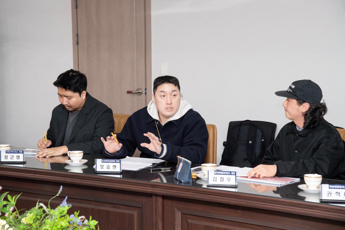 20260225_글로컬1호점 거리 조성 추진상황 보고회_18.jpg