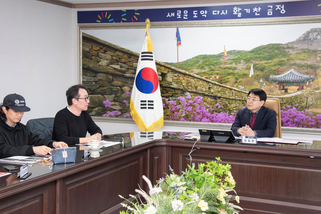 20260225_글로컬1호점 거리 조성 추진상황 보고회_11.jpg