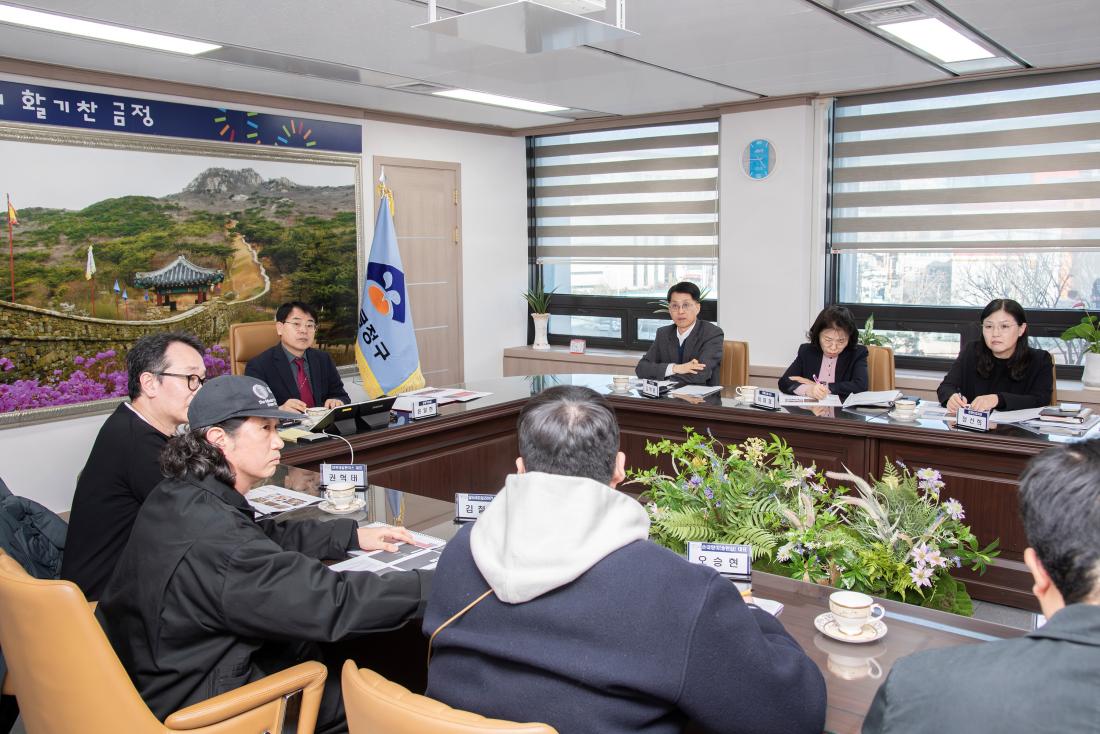 20260225_글로컬1호점 거리 조성 추진상황 보고회_10.jpg