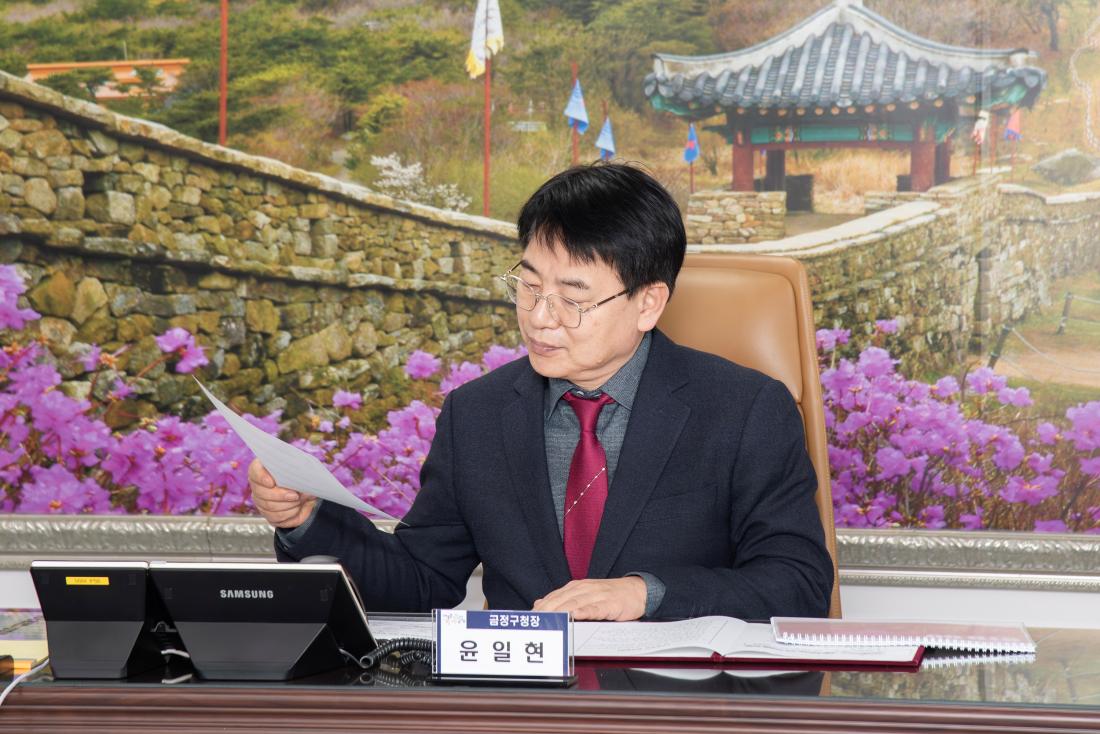 20260225_글로컬1호점 거리 조성 추진상황 보고회_5.jpg