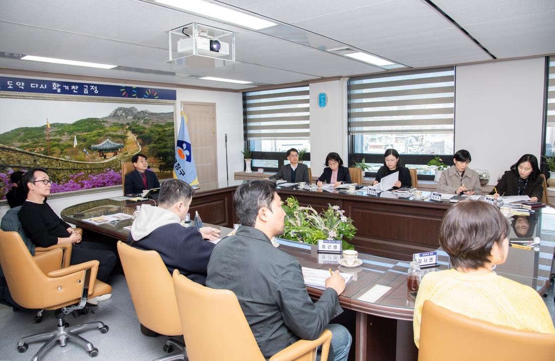 20260225_글로컬1호점 거리 조성 추진상황 보고회_4.jpg