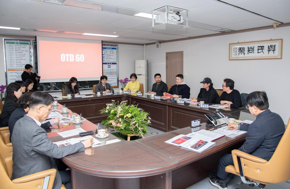 20260225_글로컬1호점 거리 조성 추진상황 보고회_14.jpg