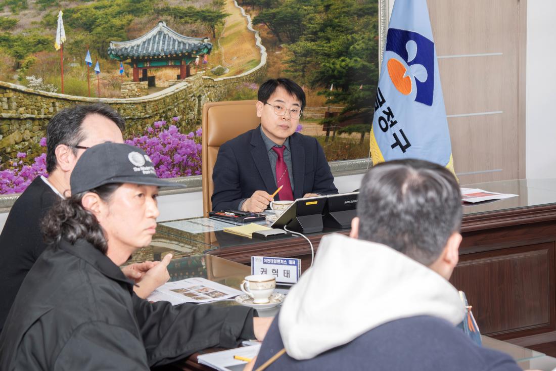 20260225_글로컬1호점 거리 조성 추진상황 보고회_9.jpg