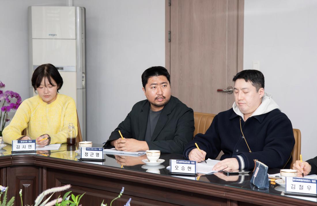 20260225_글로컬1호점 거리 조성 추진상황 보고회_19.jpg