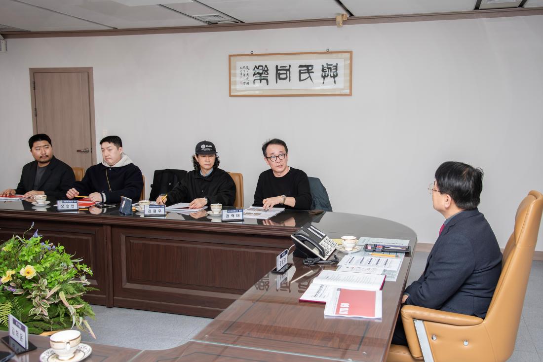 20260225_글로컬1호점 거리 조성 추진상황 보고회_12.jpg