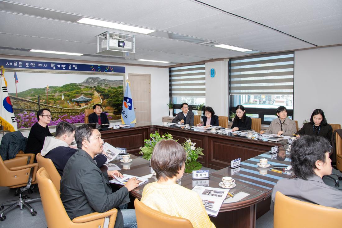 20260225_글로컬1호점 거리 조성 추진상황 보고회_8.jpg