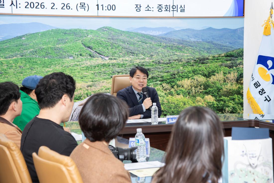 20260226_금정구 SNS 서포터즈 15기 발대식_7.jpg