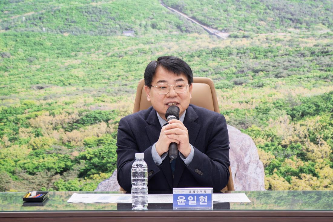 20260226_금정구 SNS 서포터즈 15기 발대식_5.jpg