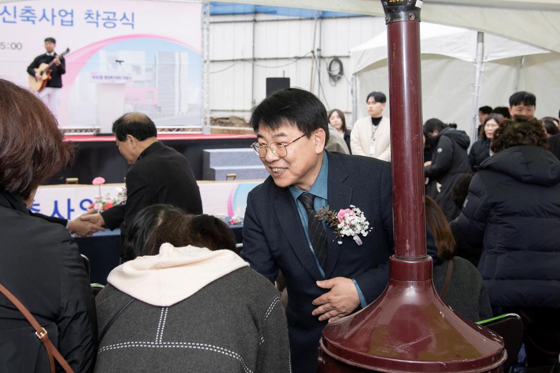 20260227_부곡2동 행정복지센터 신축사업 착공식_8.jpg