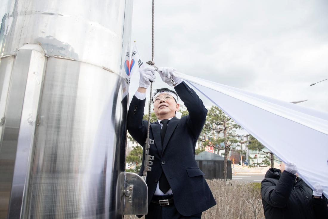 20260301_제107주년 3.1절 기념 대형태극기 게양식_6.jpg