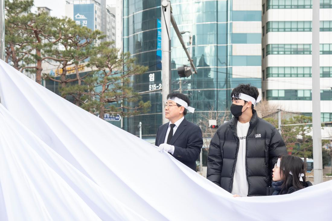 20260301_제107주년 3.1절 기념 대형태극기 게양식_8.jpg