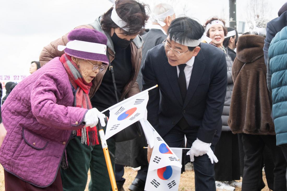 20260301_제107주년 3.1절 기념 대형태극기 게양식_36.jpg